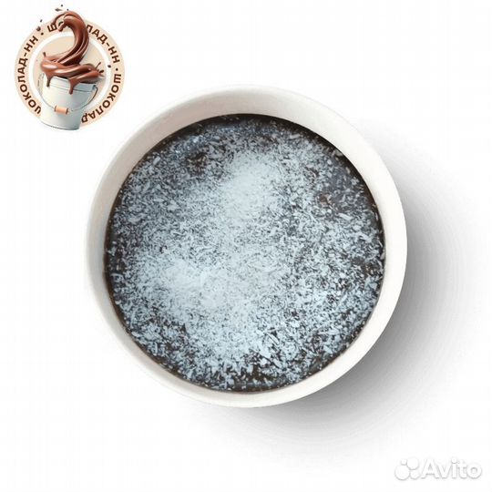 Паста шоколадная