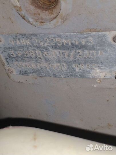 Электродвигатель 55квт