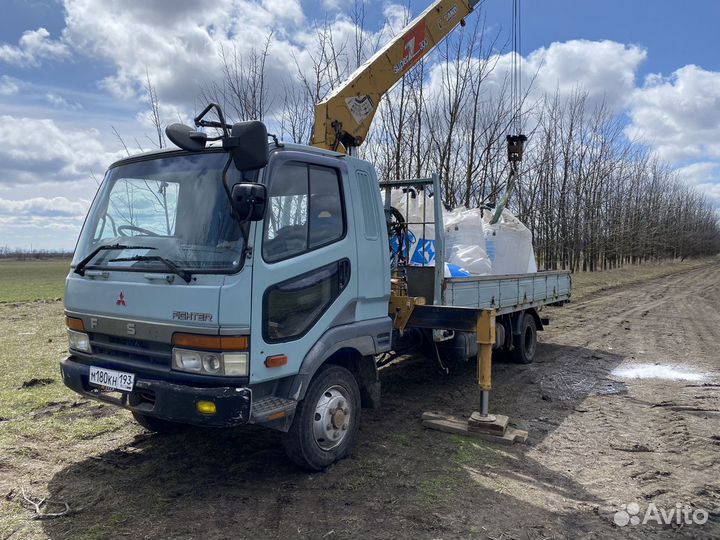 Манипулятор