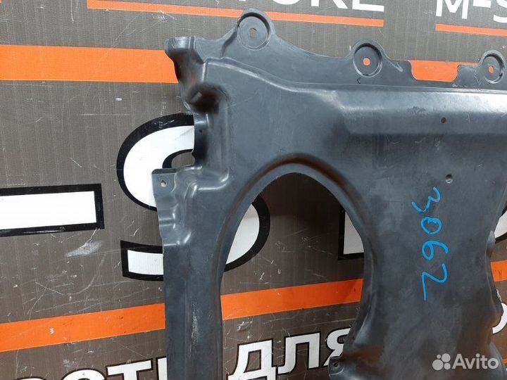 Защита двигателя Mercedes-Benz S-Class W221