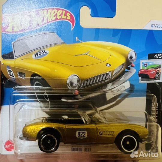 Hot wheels sth обмен