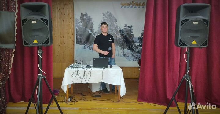 Диджей на свадьбу DJ, звук, свет