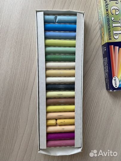 Пастель сухая художественная
