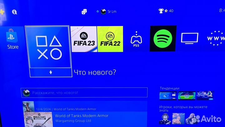 Игровая приставка Sony PlayStation 4 slim