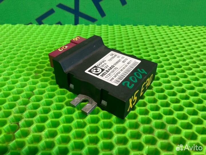 Блок управления топливным насосом Bmw X5 E70