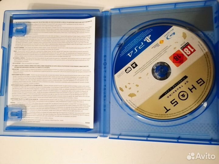 Игра Призрак цусимы для ps4