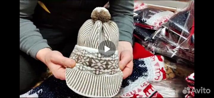 Шапка слово пацана фернанделька