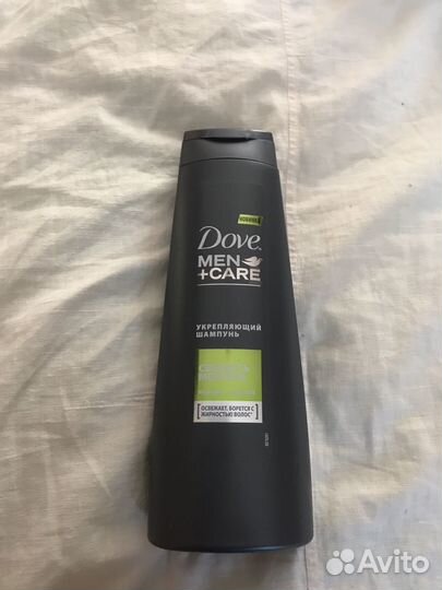 Шампунь для волос 700 мл