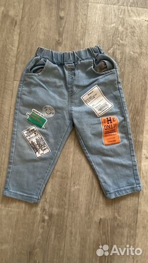 Джинсы детские 80 размер