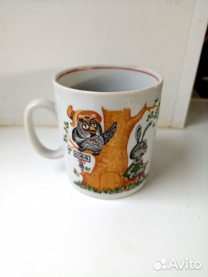 Кружка детская Полонное СССР Винни Пух