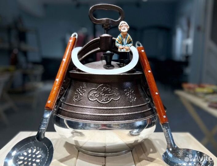 Афганский казан 5 литров оригинальный