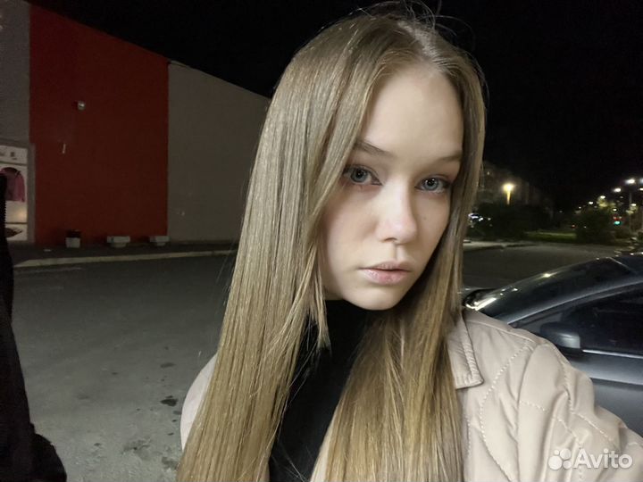 Любая работа