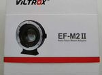 Viltrox EF-M2 II адаптер (Speedbooster)