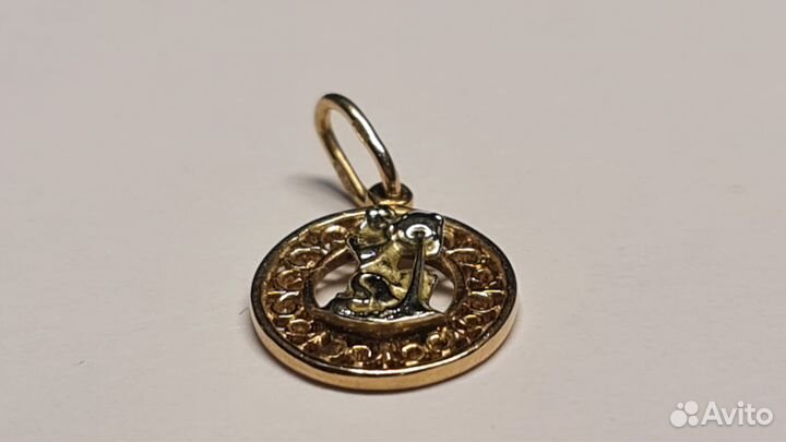 Подвеска золото 585 пр Зодиак Водолей 1,63 гр куло