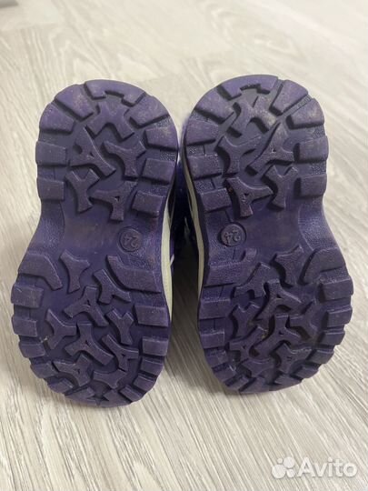 Валенки детские 24 размер