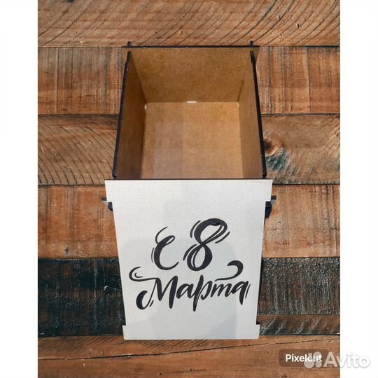 Коробка подарочная на 8 марта