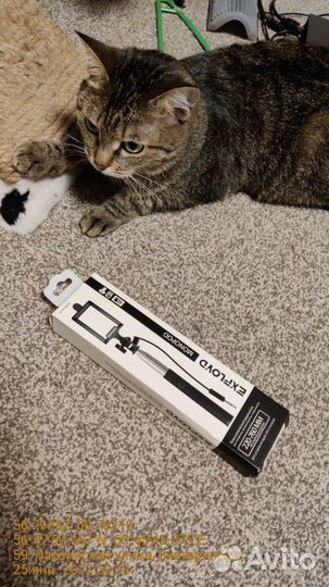 Телескопический держатель для телефонов сэлфипалка