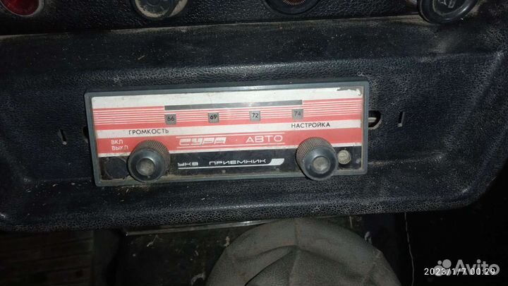 Приемник СССР