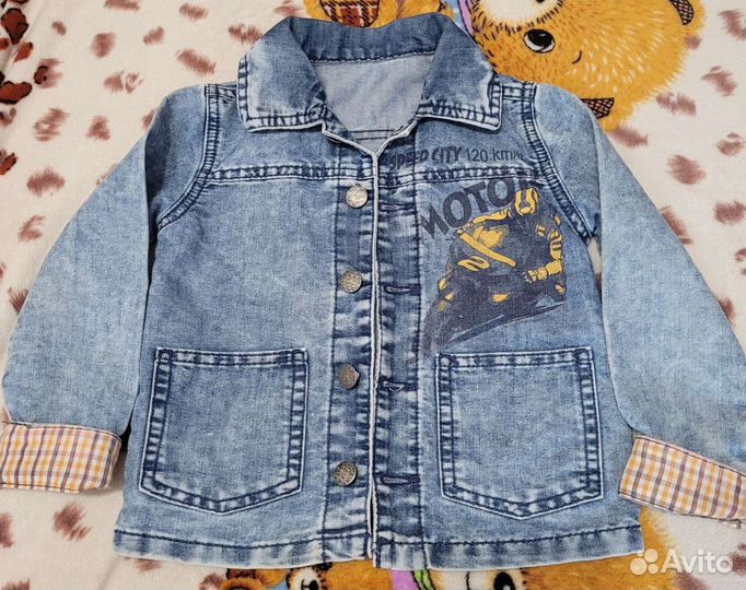 Детские вещи