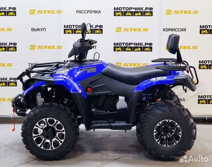 Квадроцикл Linhai-Yamaha D300 (Линхай-Ямаха Д300)
