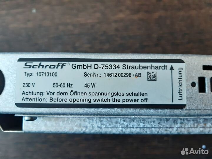 Вентиляционные блоки Schroff 1 U, 3 вентилятора 45