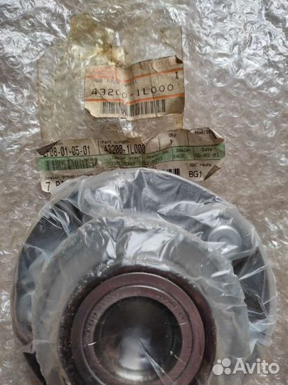 Ступица задняя Nissan Maxima A32