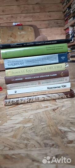 Большая интересная библиотека