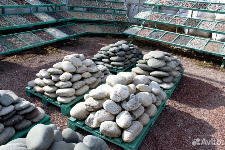 Натуральный природный камень песчаник