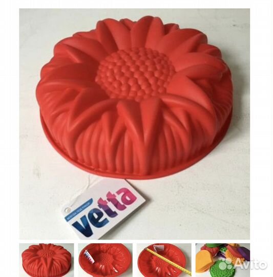 Форма силиконовая круглая большая D 30 см х 3 с