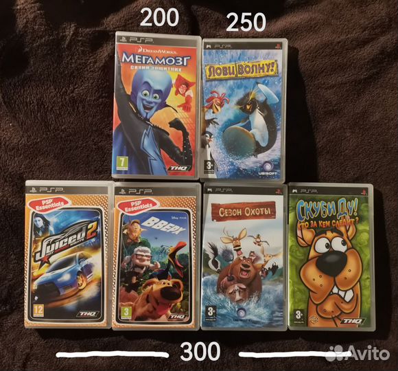 Игры для psp