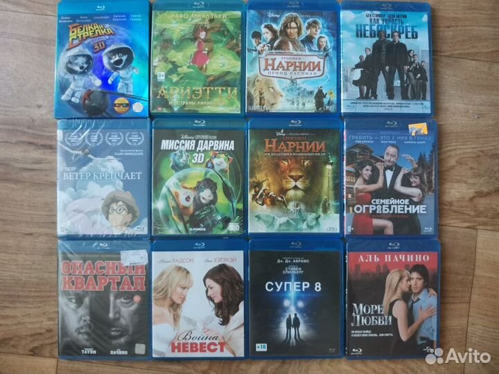 Рождественская история Принц персии и другие B-ray