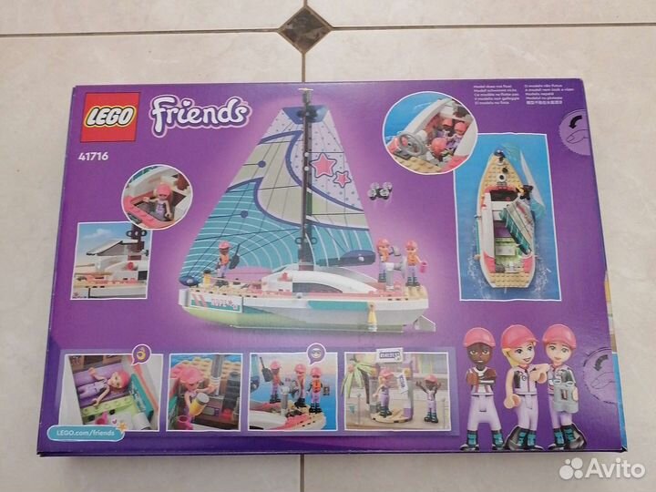 Lego friends 41716