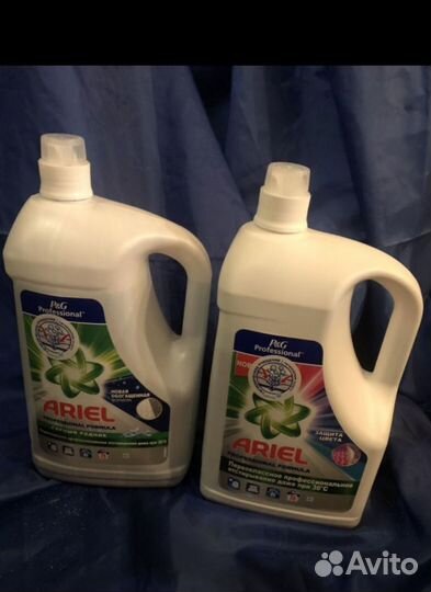 Стиральный порошок ariel 15 кг