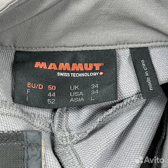 Трекинговые штаны Mammut Softech