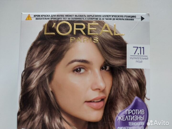 Краска для волос loreal Лореаль 7.11 русый ультрап