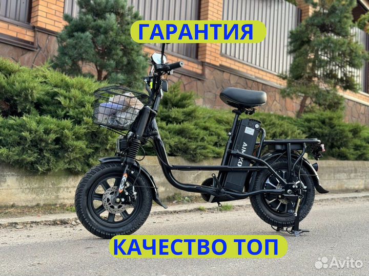 Электровелосипед Aimiko