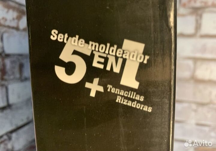 Фен стайлер dyson 1 в 1