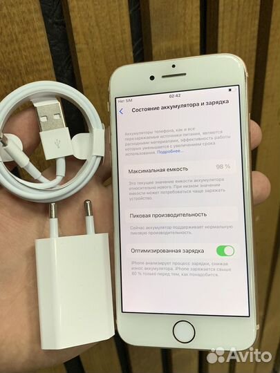 iPhone 8, 64 ГБ