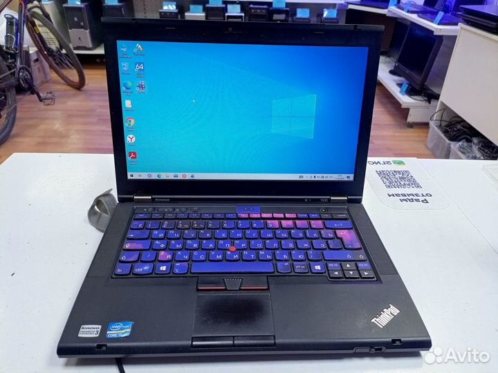 Lenovo ThinkPad Core i5 c 6Gb DDR3 для работы