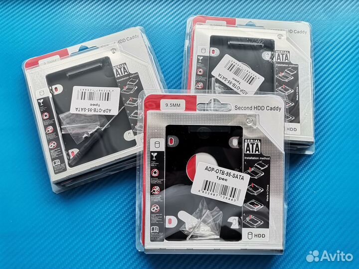 Корзина салазки ноутбука optibay 9,5мм 12,7мм