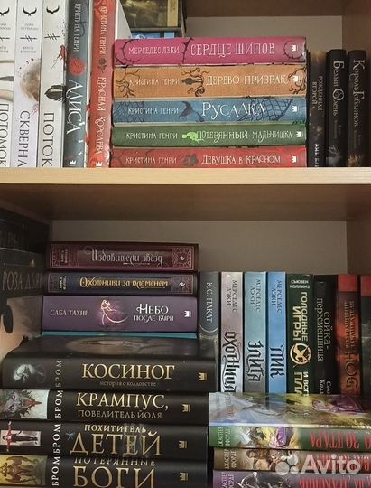 Фантастика