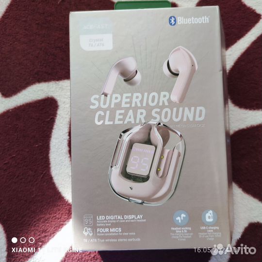 Беспроводные наушники