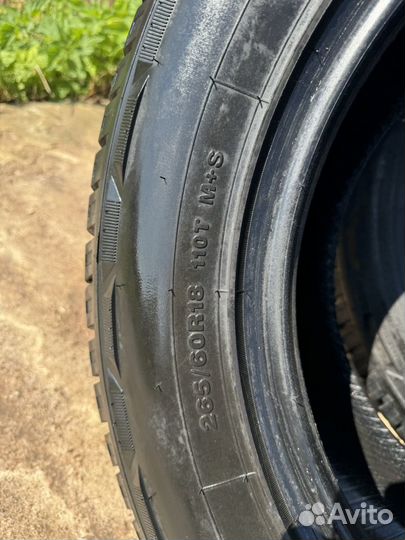 Goodride SL 369 265/60 R18