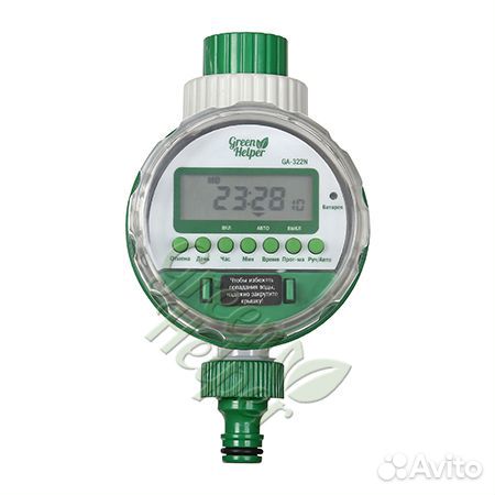 Набор для капельного полива на 64 точки с таймером