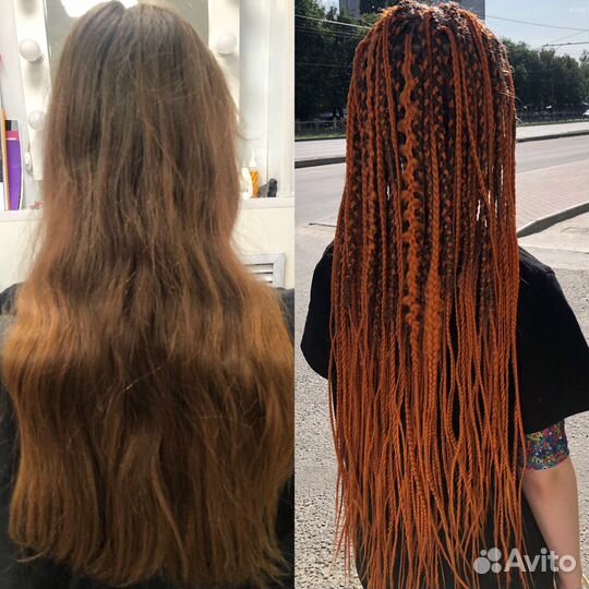 Афрокосы комплект, съёмные хвостики и косы