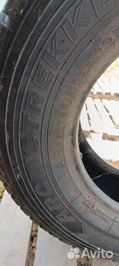 Maxxis ArcticTrekker NS3 235/70 R16 106