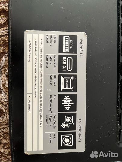 Ноутбук acer aspire e15