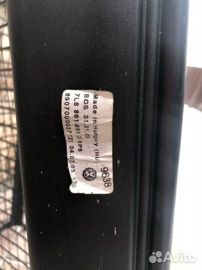 Сетка багажника Volkswagen Touareg 10 L