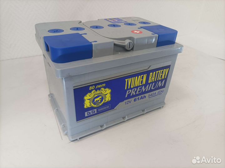 Тюмень Premum 64А/ч. Магазин. Гарантия