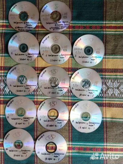 DVD диски документальные